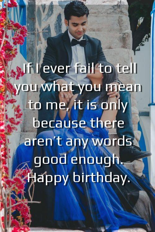 husband birthday message to wife